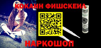 прущая мука Ярцево