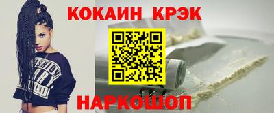 прущая мука Ярцево
