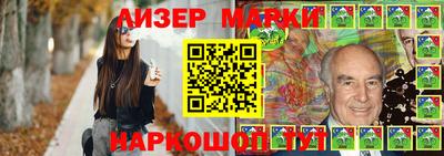 прущая мука Ярцево
