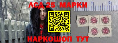 прущая мука Ярцево