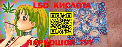 прущая мука Ярцево