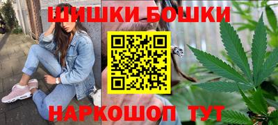 молекула духа Ярославль