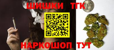 прущая мука Ярцево