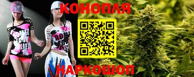 прущая мука Ярцево