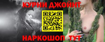 молекула духа Ярославль
