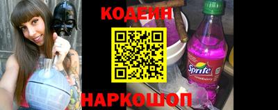 молекула духа Ярославль