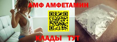прущая мука Ярцево