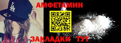 прущая мука Ярцево