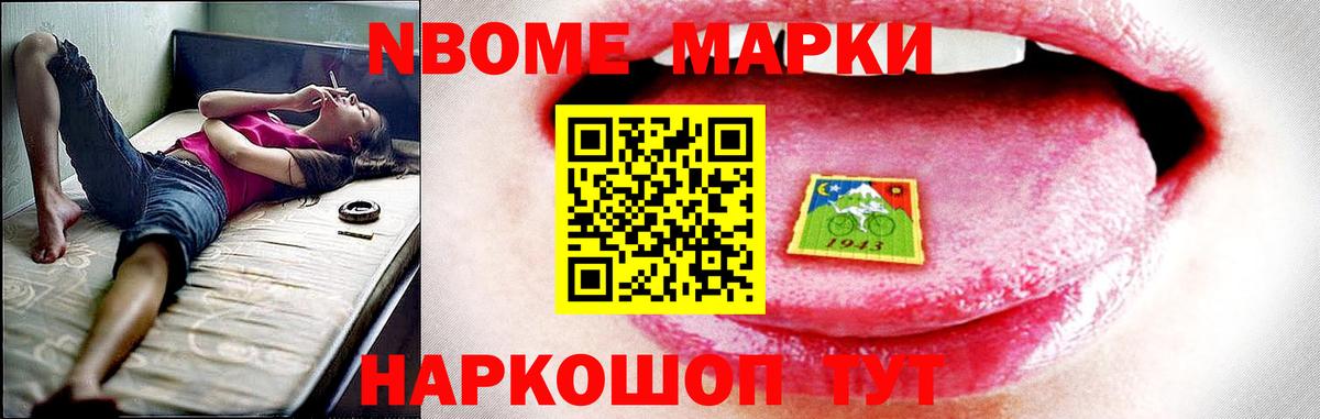 Лсд 25 экстази кислота  ЛСД экстази ecstasy  Вход с VPN  Симферополь 